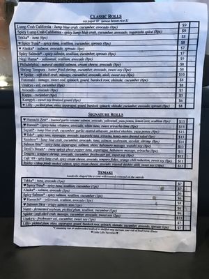 Menu photo 8 Little Lilly Sushi Fort Worth, TX