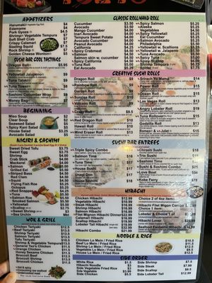 Menu photo 7 Tokyo Toledo, OH Menu photo 7 Tokyo Toledo, OH