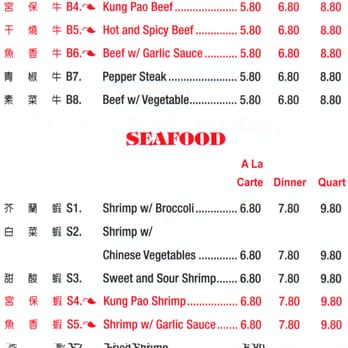 Beijing Express Restaurant - New color 2016 Menu - Chinese Near Me - San Antonio, Texas Beijing Express Restaurant - New color 2016 Menu - Chinese Near Me - San Antonio, Texas