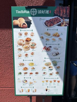 Menu photo 7 Tim Ho Wan Irvine, CA