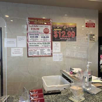 Hibachi Grill Buffet - Price - Buffets Near Me - West Covina, California