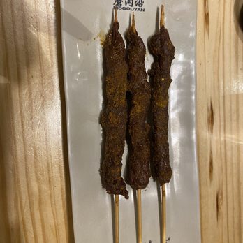 Mogouyan Hand-Pulled Noodles - Beef skewers - Noodles Near Me - Toronto, Ontario Mogouyan Hand-Pulled Noodles - Beef skewers - Noodles Near Me - Toronto, Ontario