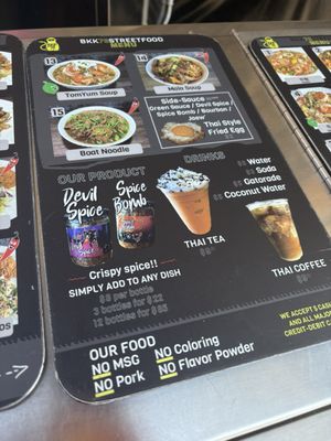 Menu photo 1 BKK78streetfood Cabazon, CA Menu photo 1 BKK78streetfood Cabazon, CA