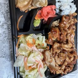 Sarku Japan - Chicken Bento Box