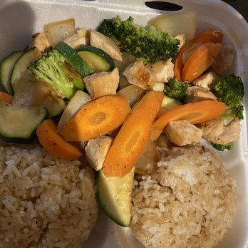 Niyozaki Grill - White chicken plate - Japanese Near Me - Fontana, California Niyozaki Grill - White chicken plate - Japanese Near Me - Fontana, California
