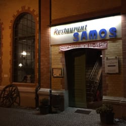 Samos - Restauranteingang