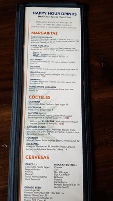 Poquitos Bothell by null