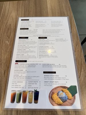 Menu photo 7 Siam Station Irvine, CA