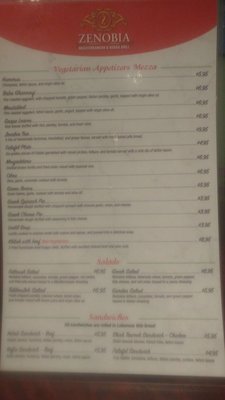 Menu photo 8 Zenobia Mediterranean & Kebab Grill Bradenton, FL Menu photo 8 Zenobia Mediterranean & Kebab Grill Bradenton, FL