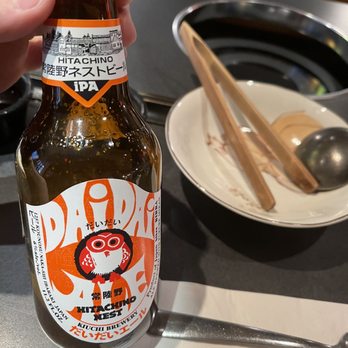 Kagayaki - Japanese IPA, really good!! - Japanese Near Me - Montreal, Quebec Kagayaki - Japanese IPA, really good!! - Japanese Near Me - Montreal, Quebec