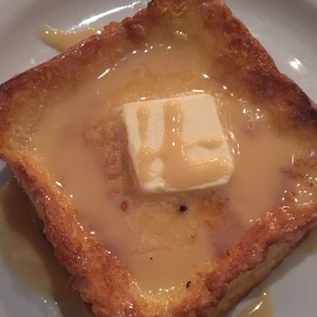 Mein Restaurant - Lava toast. - Chinese Near Me - Houston, Texas