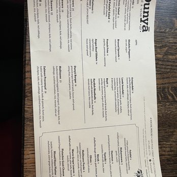 Dunya Bistro - Menu 9/3/21 - Mediterranean Near Me - San Francisco, California Dunya Bistro - Menu 9/3/21 - Mediterranean Near Me - San Francisco, California