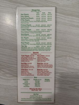 Menu photo 2 El Patio Austin, TX Menu photo 2 El Patio Austin, TX