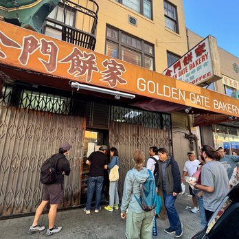 Golden Gate Bakery - outside - Bakeries Near Me - San Francisco, California Golden Gate Bakery - outside - Bakeries Near Me - San Francisco, California