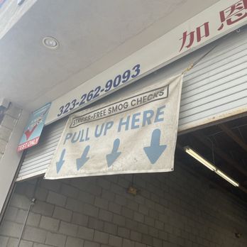 SKY Smog Test Only - STAR Station - Easy and quick thank you for being so kind - Smog Check Stations Near Me - Monterey Park, California SKY Smog Test Only - STAR Station - Easy and quick thank you for being so kind - Smog Check Stations Near Me - Monterey Park, California