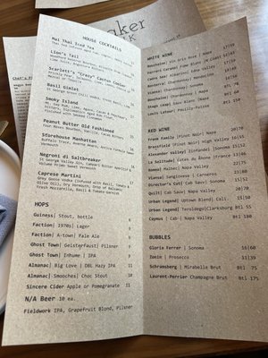 Menu photo 3 Saltbreaker Alameda, CA