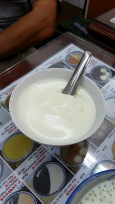 Gong He Guan by null