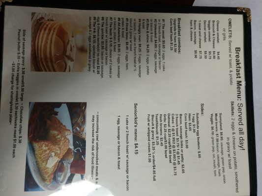 Menu photo 3 Fillin Station Washington, IL