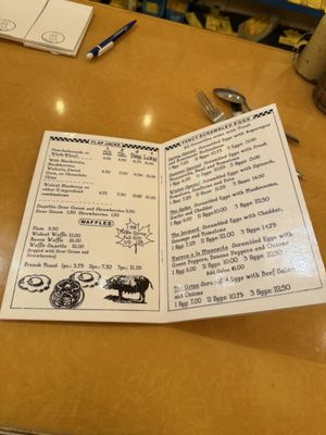 Menu photo 1 Al's Breakfast Minneapolis, MN Menu photo 1 Al's Breakfast Minneapolis, MN