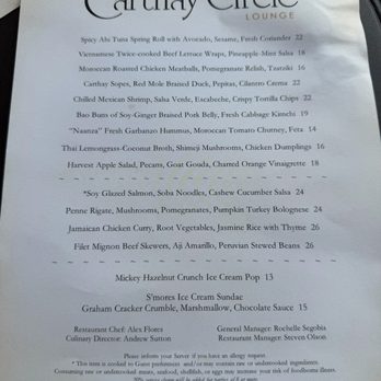 Carthay Circle Lounge - Lounges Near Me - Anaheim, California Carthay Circle Lounge - Lounges Near Me - Anaheim, California