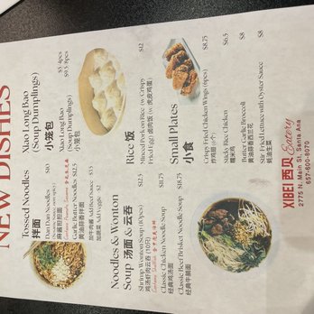 XIBEI Eatery - New items - Asian Fusion Near Me - Santa Ana, California XIBEI Eatery - New items - Asian Fusion Near Me - Santa Ana, California