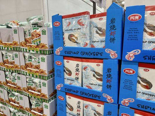Costco Wholesale by null