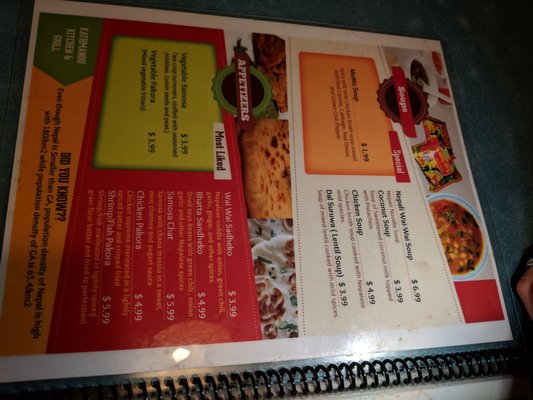 Kathmandu Kitchen & Grill by null