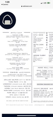 Menu photo 7 Kukai Tucson, AZ Menu photo 7 Kukai Tucson, AZ