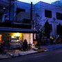 Photo of Bar da Dida