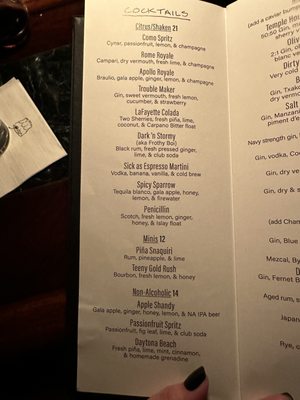 Menu photo 5 Temple Bar New York, NY