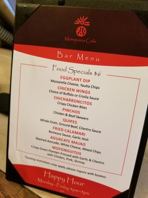 Menu photo 1 Mamajuana Cafe New York, NY