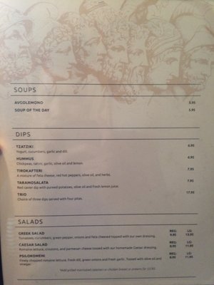 Menu photo 5 Calypso's Taverna Calgary, AB