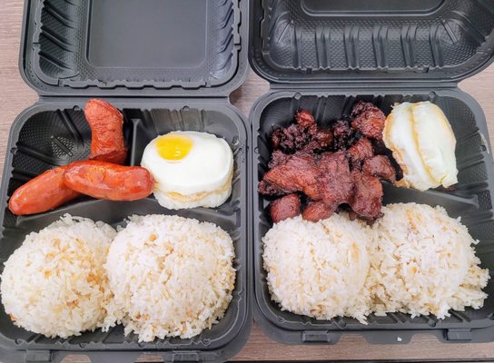 Seafood City Supermarket by null