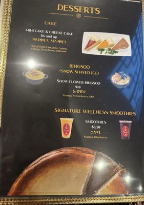 Menu photo 8 Chicago Galbi House Buffalo Grove, IL Menu photo 8 Chicago Galbi House Buffalo Grove, IL