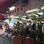 好好美食店