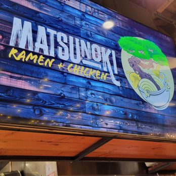Matsunoki Ramen - Ramen Near Me - Portland, Oregon Matsunoki Ramen - Ramen Near Me - Portland, Oregon