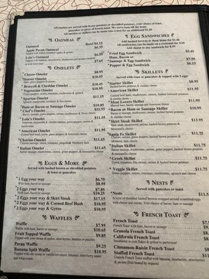 Menu photo 4 Lola's Diner Park Ridge, IL