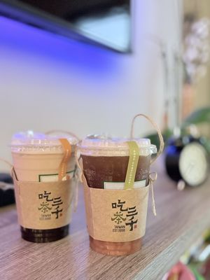 Chicha San Chen by null