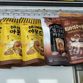 Palama Supermarket - Honeybutter, brown sugar boba, tiramisu, spicy shrimp - International Grocery Near Me - Aiea, Hawaii Palama Supermarket - Honeybutter, brown sugar boba, tiramisu, spicy shrimp - International Grocery Near Me - Aiea, Hawaii