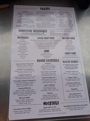 Menu photo 8 Haunted Hamburger Jerome, AZ