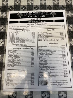 Menu photo 4 Becky's Clarksville, TN Menu photo 4 Becky's Clarksville, TN