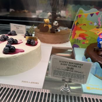 Tous les Jours - Bakeries Near Me - Honolulu, Hawaii Tous les Jours - Bakeries Near Me - Honolulu, Hawaii
