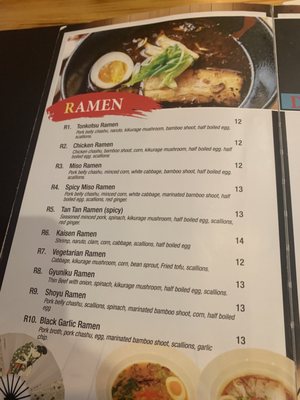 Menu photo 8 Fuku Ramen Tuscaloosa, AL