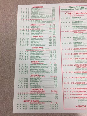 Menu photo 3 New China Restaurant Anniston, AL Menu photo 3 New China Restaurant Anniston, AL