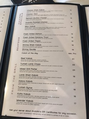 Menu photo 6 Anatolia Nashville, TN