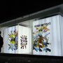 Photo of Issey Miyake Europe
