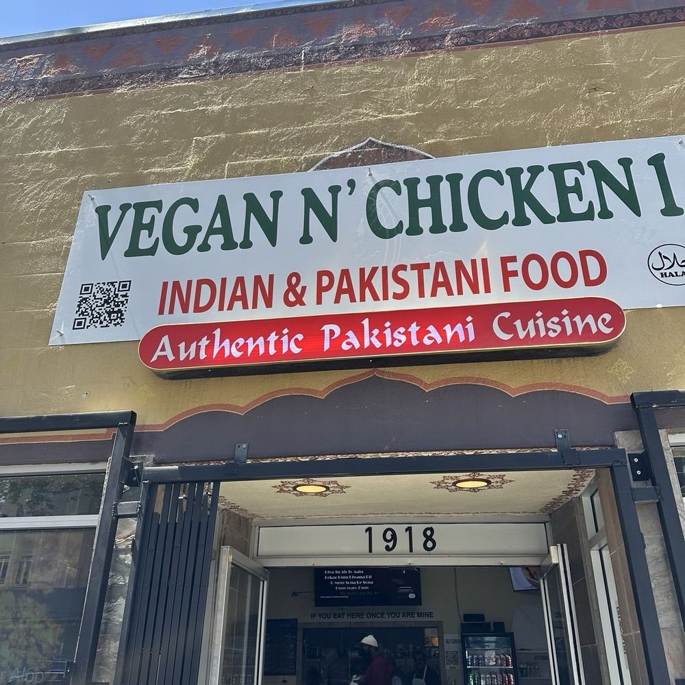 Vegan N’ Chicken 1 - Entrance - Pakistani Near Me - Berkeley, California Vegan N’ Chicken 1 - Entrance - Pakistani Near Me - Berkeley, California