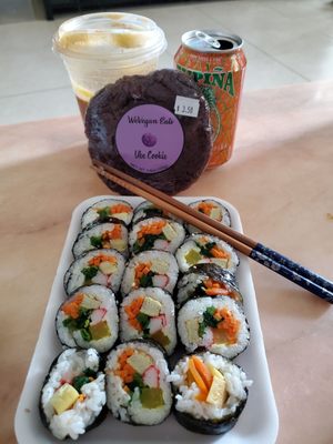 Black Radish Bodega by null