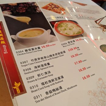 China Yum Char - Menu - Chinese Near Me - Auckland, AUK