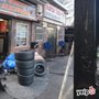 Photo of Rayda Tires